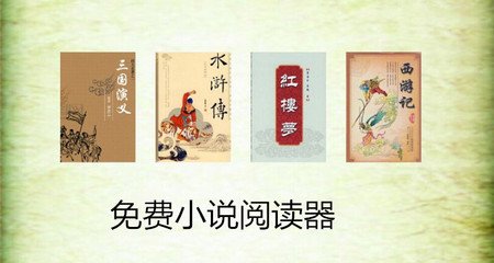 被菲律宾海关遣返之后可能会出现这些处罚 为您详细列举